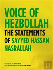 Voice Of Hezbollah