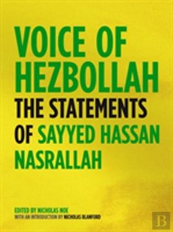 Bertrand.pt - Voice Of Hezbollah