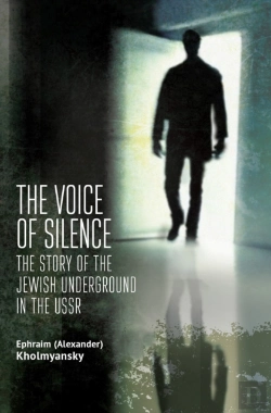Bertrand.pt - Voice Of Silence