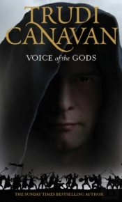 Voice Of The Gods