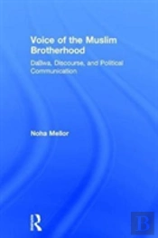 Voice Of The Muslim Brotherhood