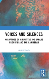 Voices And Silences
