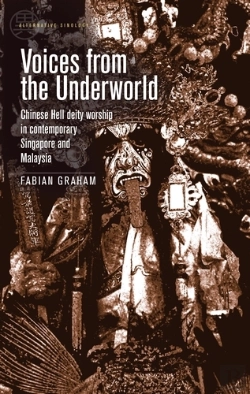 Bertrand.pt - Voices From The Underworld