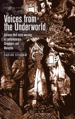 Bertrand.pt - Voices From The Underworld
