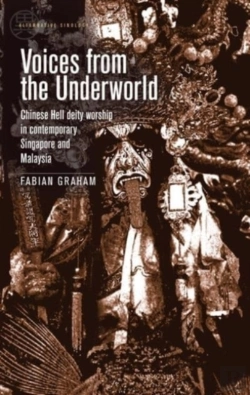 Bertrand.pt - Voices From The Underworld