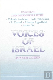 Voices Of Israel
