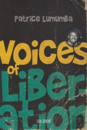 Voices Of Liberation