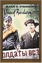 Voices Of Revolution, 1917