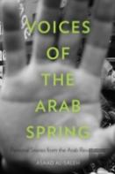 Voices Of The Arab Spring