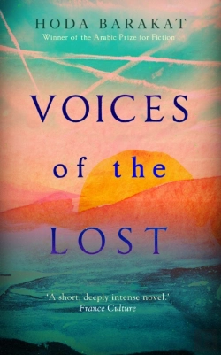 Bertrand.pt - Voices Of The Lost