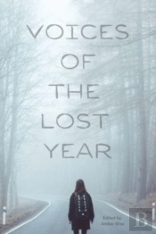Voices Of The Lost Year