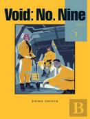 Void: No. Nine, Vol. 1