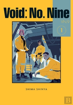 Bertrand.pt - Void: No. Nine, Vol. 1