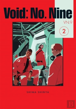 Bertrand.pt - Void: No. Nine, Vol. 2