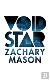 Void Star