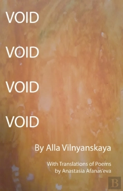 Bertrand.pt - Void