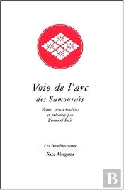 Voie De L'Arc Des Samourais