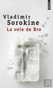 Voie Du Bro (La)