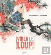 Voila Le Loup !