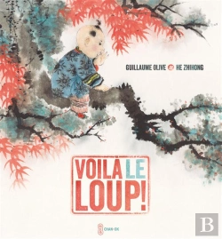 Bertrand.pt - Voila Le Loup !