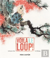 Voila Le Loup !