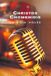 Voix Volee (La)