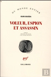 Voleur, Espion, Assassin