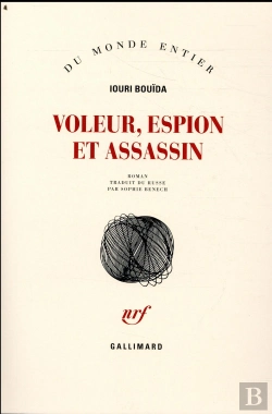 Bertrand.pt - Voleur, Espion, Assassin