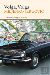 Volga, Volga