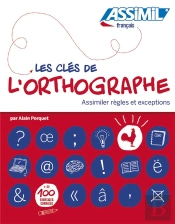Volume Cles Orthographe 2016