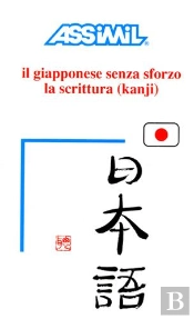Volume Giapponese La Scrittura