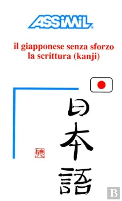 Bertrand.pt - Volume Giapponese La Scrittura
