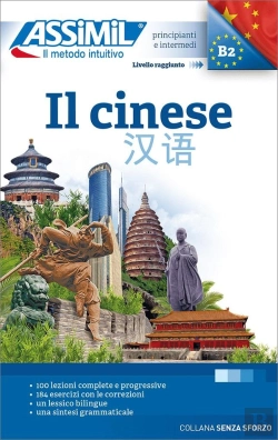 Bertrand.pt - Volume Il Cinese 2019