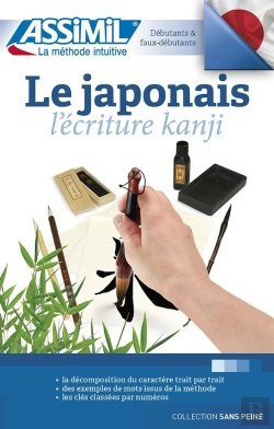 Bertrand.pt - Volume Japonais Kanji 2016