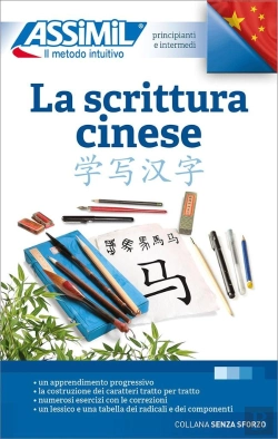Bertrand.pt - Volume La Scrittura Cinese 2019