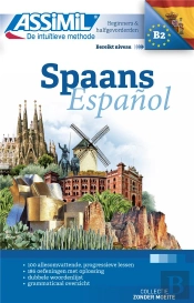 Volume Spaans 2017
