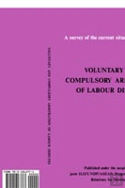 Bertrand.pt - Voluntary And Compulsory Arbitration Of Labour Disputes Asean