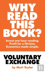 Voluntary Exchange