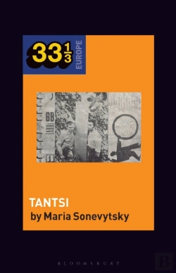 Bertrand.pt - Vopli Vidopliassova'S Tantsi