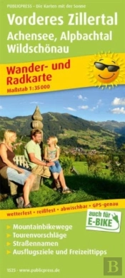 Vorderes Zillertal, Hiking And Cycling Map 1:35,000