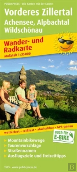 Bertrand.pt - Vorderes Zillertal, Hiking And Cycling Map 1:35,000