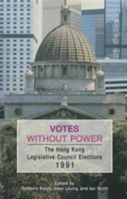 Bertrand.pt - Votes Without Power