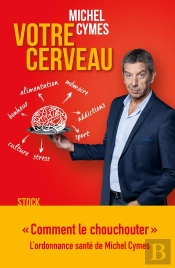 Votre Cerveau