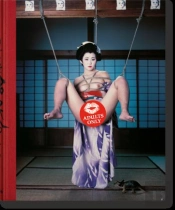 Vous Prendrez Bien Un Peu De Kinbaku-Bi?