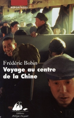 Bertrand.pt - Voyage Au Centre De La Chine