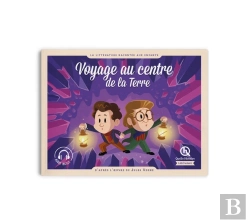 Bertrand.pt - Voyage Au Centre De La Terre : D'Après L'Oeuvre De Jules Verne