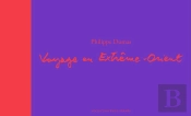 Voyage En Extreme-Orient - Carnet De Croquis - Illustrations, Couleur