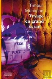 Voyage En Grand Écran