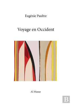 Bertrand.pt - Voyage En Occident