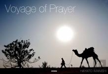 Voyage Of Prayer